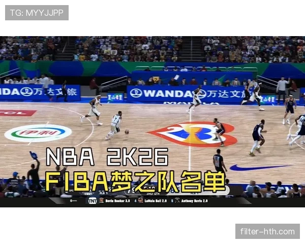 三秒规则国际差异:NBA与FIBA执行标准有何不同? 三秒规则国际差异:NBA与FIBA执行标准有何不同?