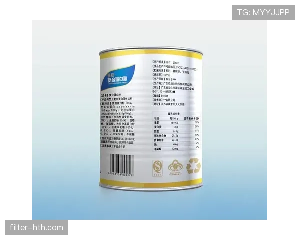 安赛龙家的冰箱里塞满蛋白粉，连饮料都按毫升算