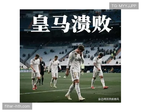 皇马进攻效率依旧,但中场控制力下滑影响争冠形势 皇马进攻效率依旧,但中场控制力下滑影响争冠形势